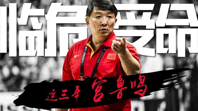 库里式投篮成为模板？1米72的国产主帅真的很有想法