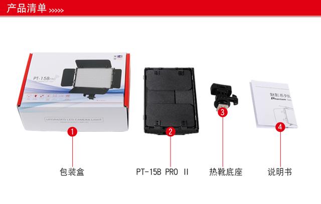 led攝影燈機頂攝像燈外拍相機補光燈影視拍照婚慶常亮燈桌面打光