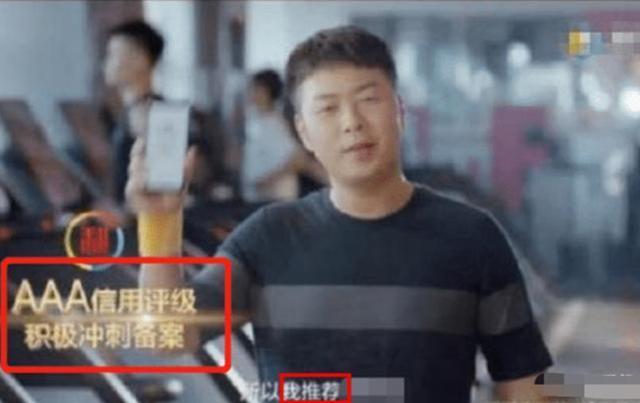 杜海涛事件后续！官媒集体发声，发文怒批：混淆视听，网友：封杀