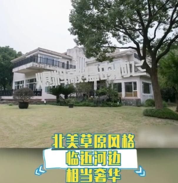 沙溢胡可4000万豪宅曝光，院内有“草原河流”可骑马驰骋