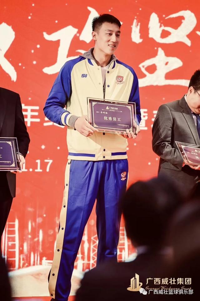 球员故事|广西威壮篮球俱乐部成年队全能队长李明皓