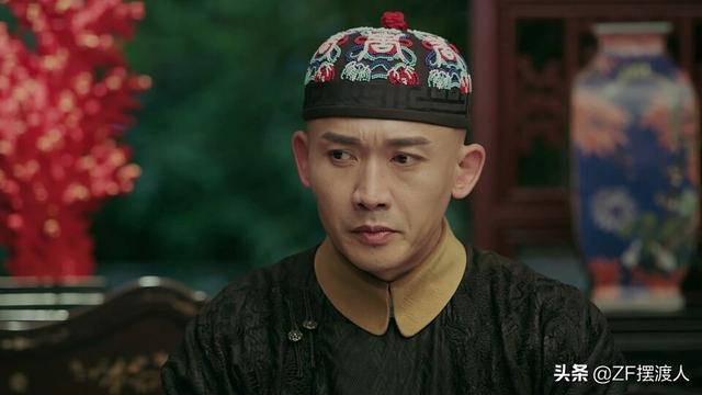 同样是演皇上，前三位都在模仿，唯独他这么多年了依旧无人超越