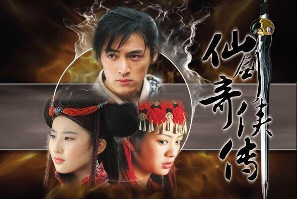 女星“男友义父”哪家强，成人典礼告诉你！