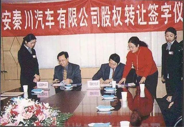 “我买了辆蔚来，却不敢发朋友圈……”