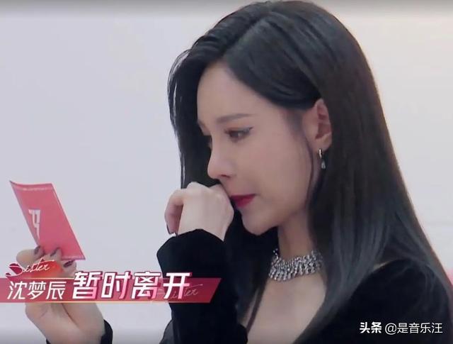 吴昕人气高涨，《快本》站桩十四年，她凭什么一夜之间翻盘？