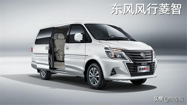 4月份中国汽车销量排行榜（完整榜单）