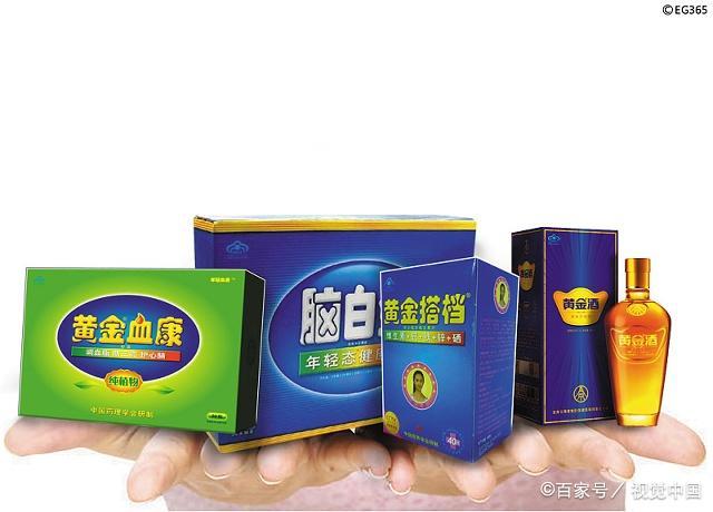 中国10大保健品品牌，你买过吗？