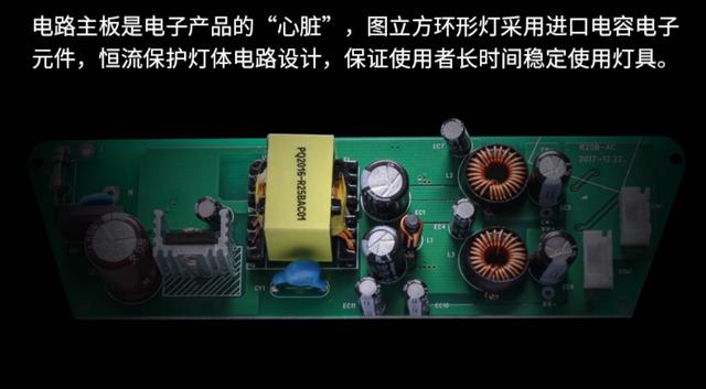 直播補光燈LED環(huán)形燈手機攝影自拍照化妝紋繡美顏嫩膚拍攝打光燈