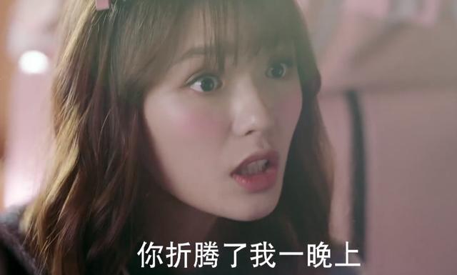 收官了，终于可以好好吐槽一下这部《蜗牛与黄鹂鸟》了