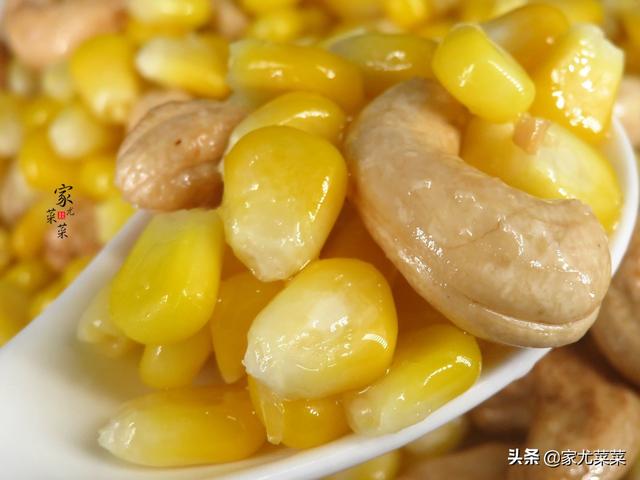玉米和它是绝配，做法简单，菜色金灿，口感甘甜，比吃肉强