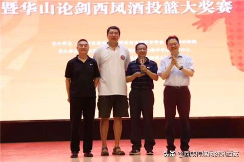 打破吉尼斯世界纪录陕北库里徐长清成功晋级十四运形象大使候选人