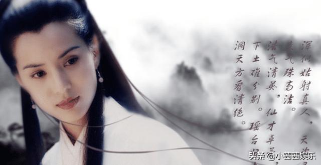 “小龙女”李若彤被指健身过头，肌肉发达，像