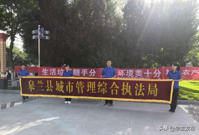 �����ؾٰ�ʳƷ��ȫ�����ܼ��������