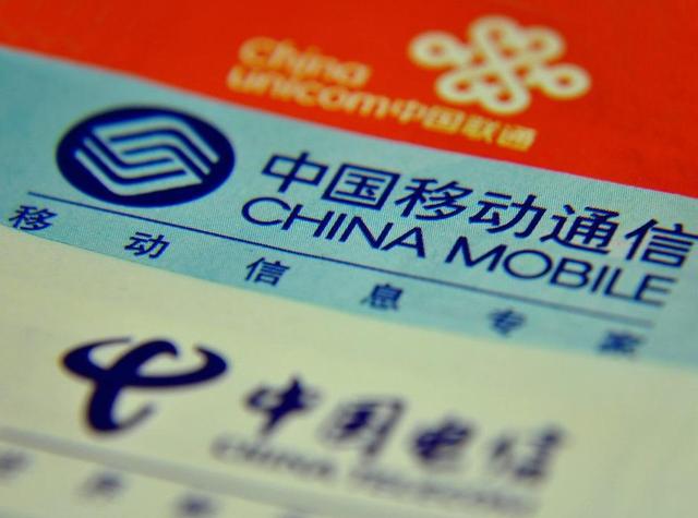 中国移动良心了！月租9元享45GB流量+1元1GB，网友