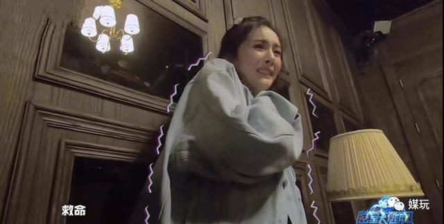 邓伦录节目被吓成表情包，当今国产综艺可以做这么“恐怖”吗？