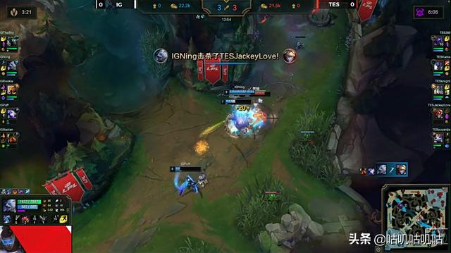 战胜|IG直落两局战胜TES，收获忍界大战的胜利
