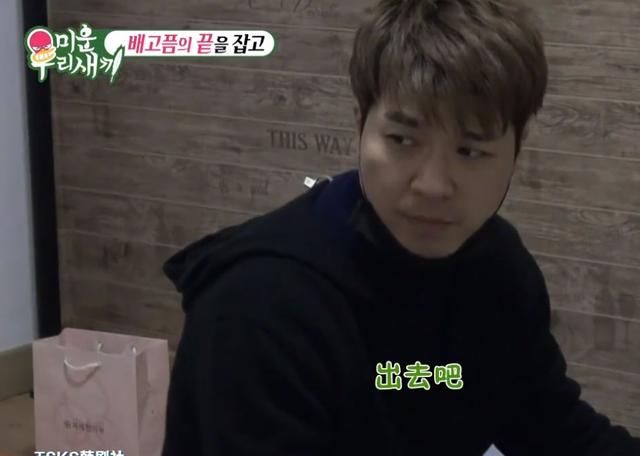 减肥很困难，来看看韩国综艺明星的搞笑奇葩减