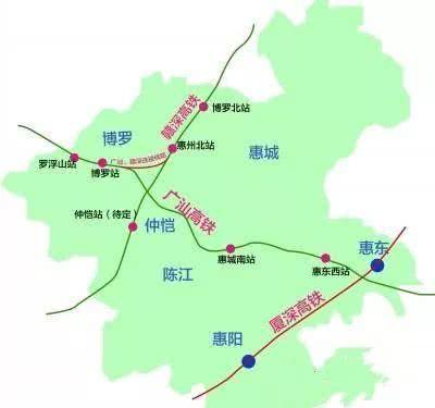 #惠州头条#惠州北站高铁新城周边别墅项目值不值得投资？