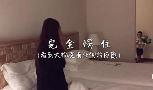 杨丞琳分享求婚视频，被李荣浩感动到落泪