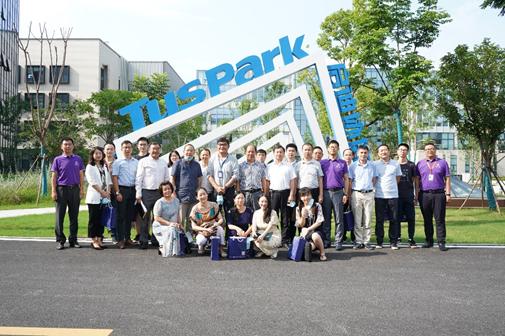 国际创新力量汇聚启迪协信：“T-park”生命健康专场成功举办