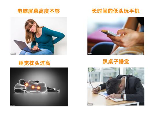薇娅直播一天2万台的脖子按摩神器，3触点贴合颈部，深度缓解疲劳