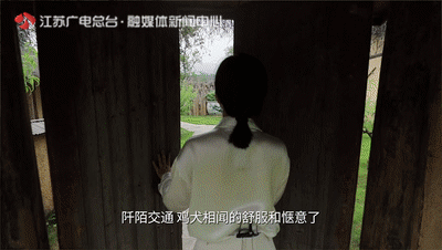 「风景」游遍江苏 这里的风景，骑车去看刚刚好！|