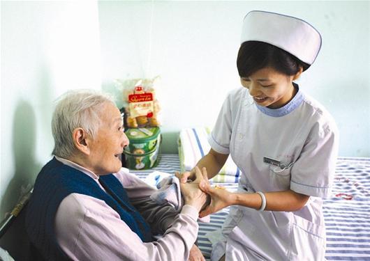 社保“第六险”要来了？老年生活将又多一种保