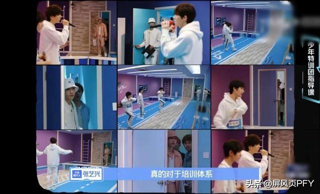 张艺兴直言少年之名草率，实则导师即底气，优酷无经验抗衡爱奇艺