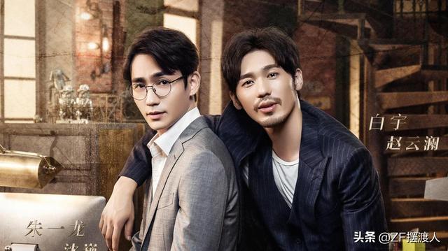 盘点“主角几乎团灭”的4部剧，猜你只知道《小鱼儿与花无缺》