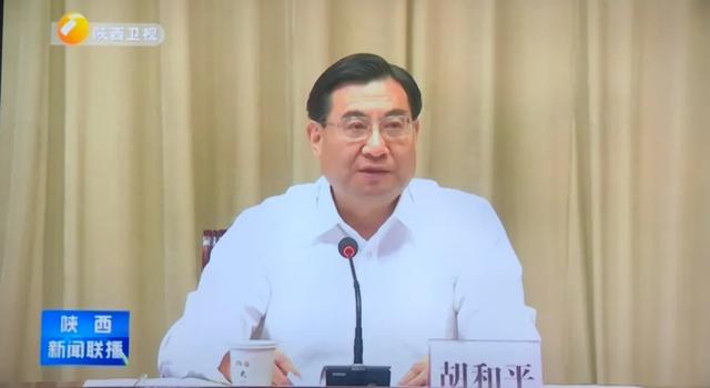 一天之内，陕西调整三名省委常委