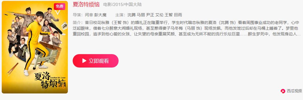 王智被淘汰，有谁注意王丽坤说了啥？直接点破娱乐圈交友规则