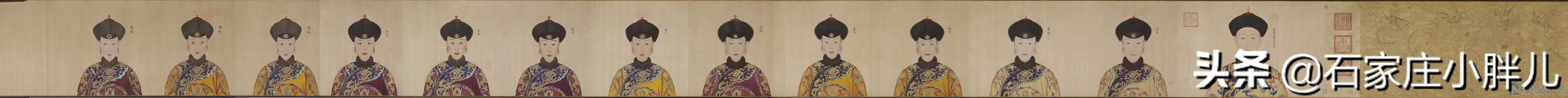 郎世宁所画的乾隆帝12名妃嫔的画像，哪个好看你说了算