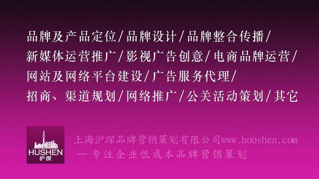 十大网络营销公司排名，国内最好的网络推广公司是哪家？