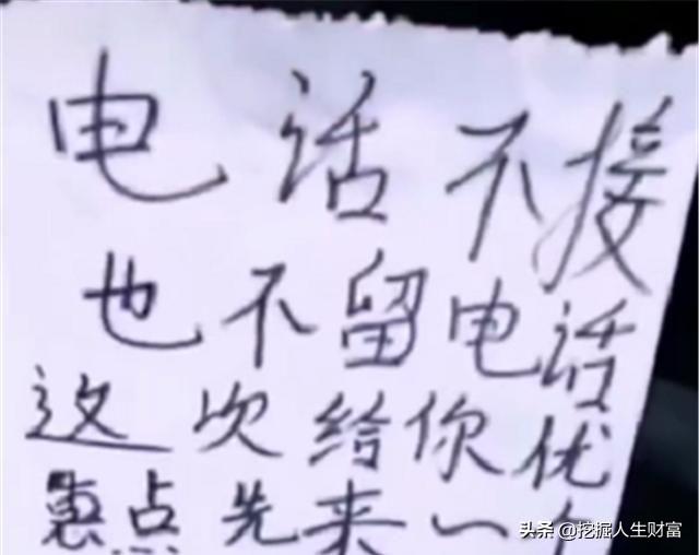 23万迈腾违停，整个车轮被人插满“牙签”