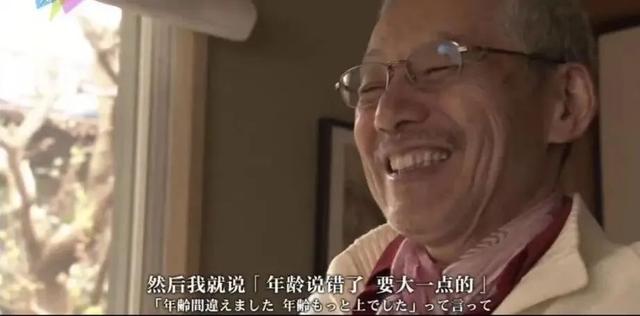 想和熊猫结婚、为看熊猫放弃妹妹婚礼！网友：