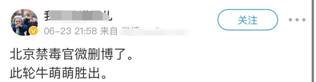 15岁和李晨相恋，差点成张国立儿媳妇，如今被爆