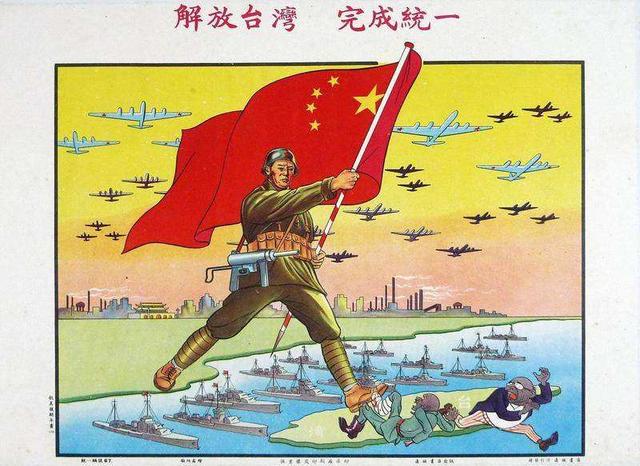 那些年，哪些宣传海报，哪些我们不忘的初心！中国人民站起来了