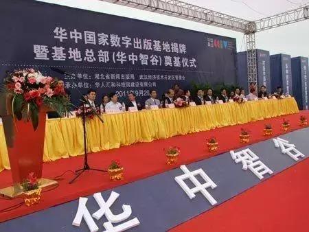 除了江汉区，武汉最土豪的区是哪个区？