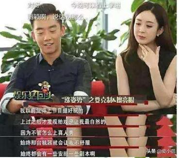 为什么赵丽颖生子复出的综艺首秀选择了《中餐厅》？