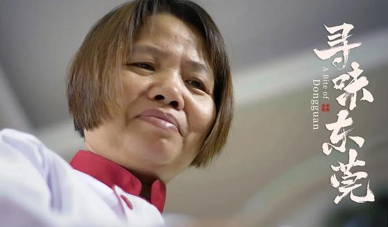 陈晓卿再度拍摄纪录片，别样的味蕾下，是一座忽视的美食古城