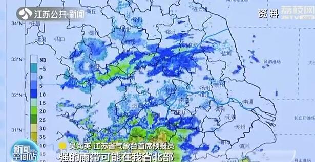 高考期间预计多雨 考生需提前做好准备