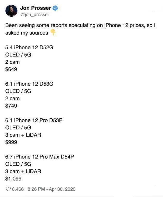 想买iPhone11请住手！iPhone12全系5G+128G起步，价格太