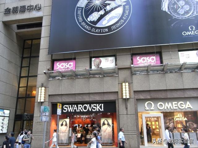 商家撤离香港最繁华的街区：租金只有此前6%，奢