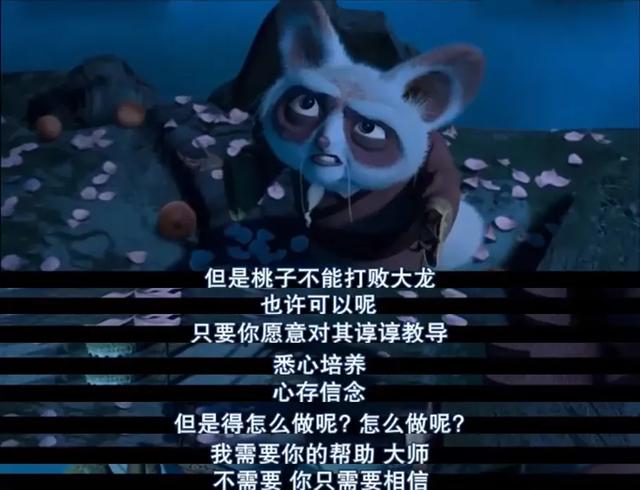 从倒数第一到成为哈佛教授：最好的教育，从来不是逼着孩子学习
