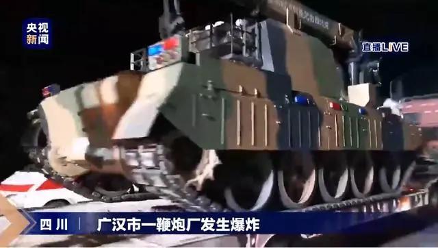 突發(fā)，四川廣漢一鞭炮廠發(fā)生火災(zāi)爆炸——如何杜絕此類事故發(fā)生？