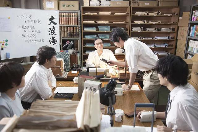 在这个年轻人厌恶工作的时代，这部电影还在讲