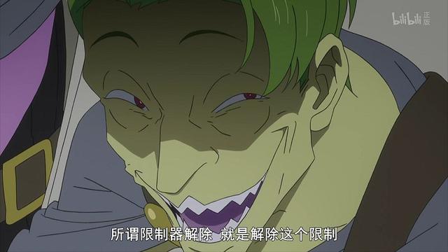 如何评价原创动画“没落要塞”，谜团的解开依赖于讲故事顺序，如何讲个好故事的经典案例