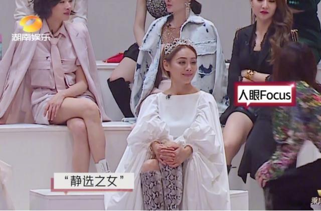 《乘风破浪》贡献无数名场面，娱乐圈的他们，都是经典