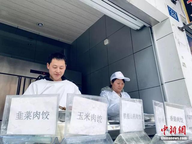 一天卖上万个手工水饺，四川小伙靠包饺子包出一套房