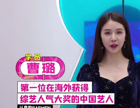 李飞学员在这个环节表现得蛮好，还拿到了陈伟